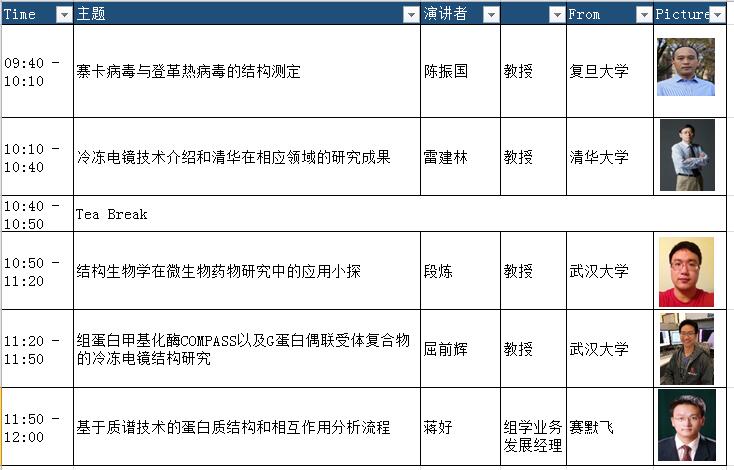 QQ截图20180911105704.jpg